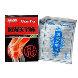Пластырь Verfu при болях в колене, упаковка 6 пластин. Цена за упаковку. 