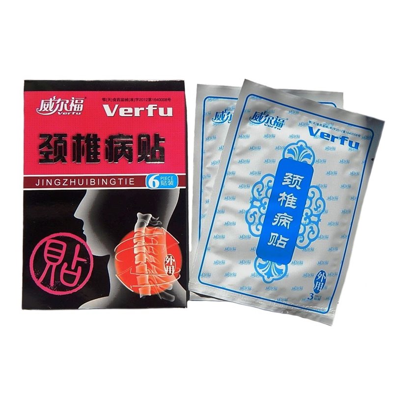 Пластырь Verfu при болях в шее, упаковка 6 пластин. Цена за упаковку.
