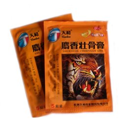Пластырь Тяньхэ оранжевый для восстановления хрящевой ткани, 1 уп.-5 пластин. Цена за уп.