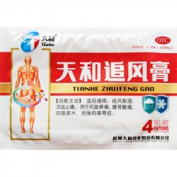 Пластырь Тяньхэ Чжуйфэн Гао (Tianhe) обезболивающий от воспаления в сашете 4 пластины.