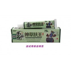 Травяной крем «Jingdong Issued» Мяо Линь Шу Мяо, для лечения витилиго, псориаза,дерматита, уп 15г.