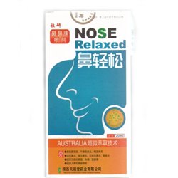 Спрей для носа Nose Relaxed Australia от простуды и насморка, баллончик 20 мл.